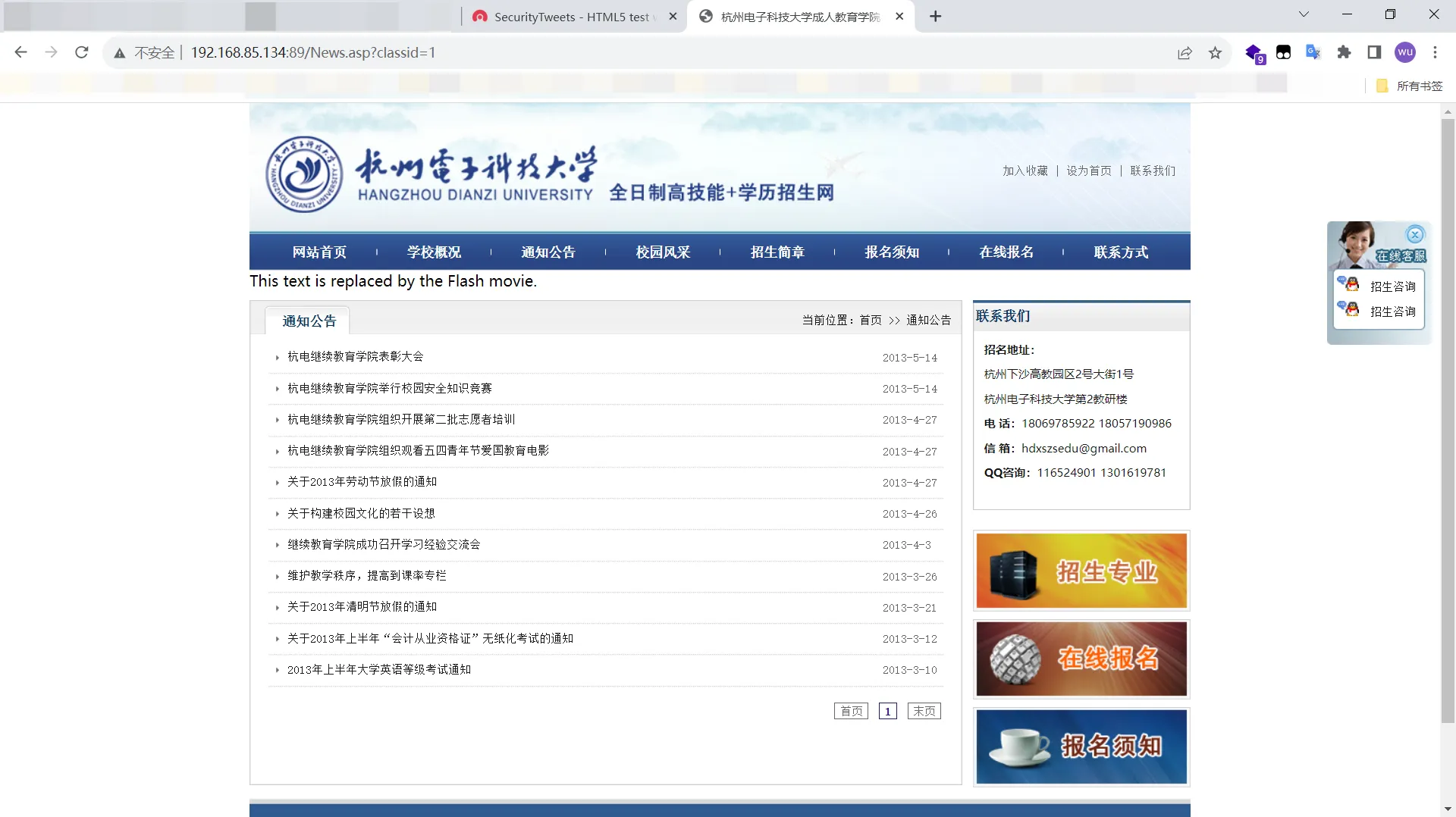 Cover Image of the Post