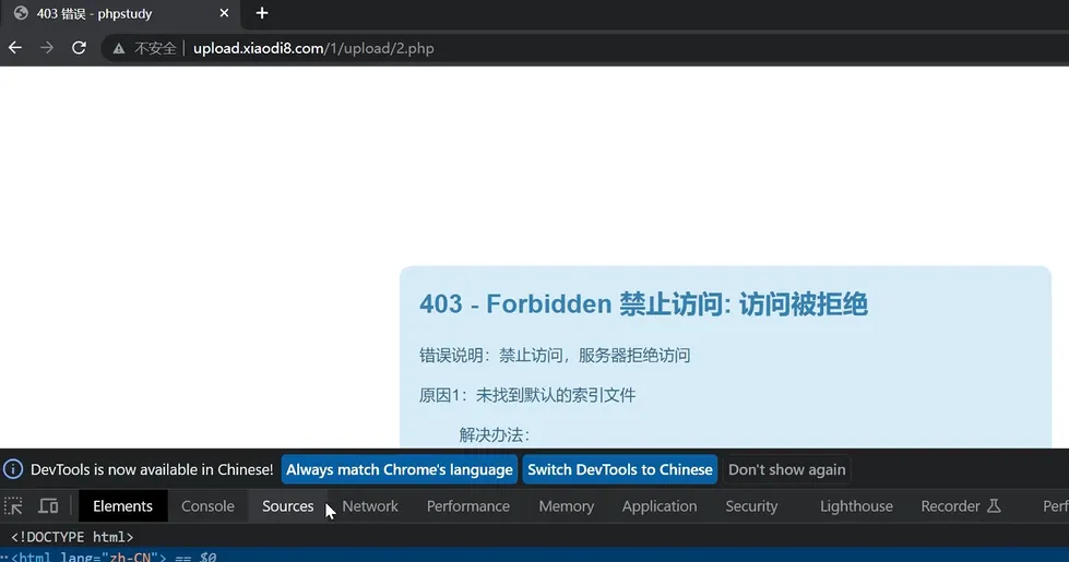 04da26684d11bba1713cca3d0981ea9c