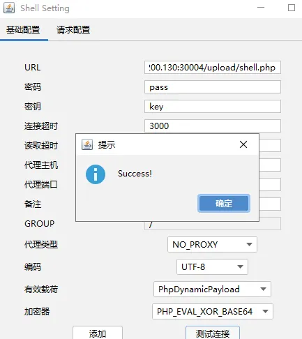 0af8ed27fe59746334129333bbe5d039