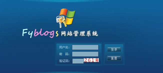 第41天：WEB攻防-ASP应用&HTTP.SYS&短文件&文件解析&Access注入&数据库泄漏