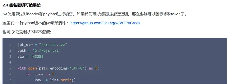 1c0a0fc98afc9ee3e75804a7d518f358