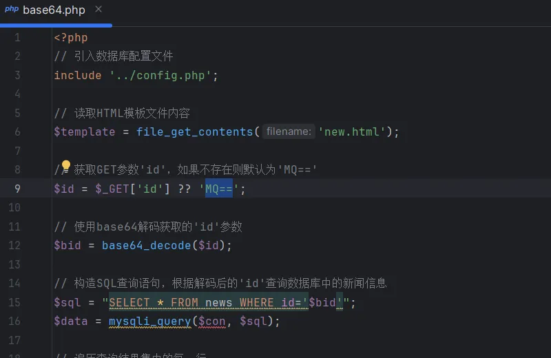 1db877081413412224369447b4d996e6