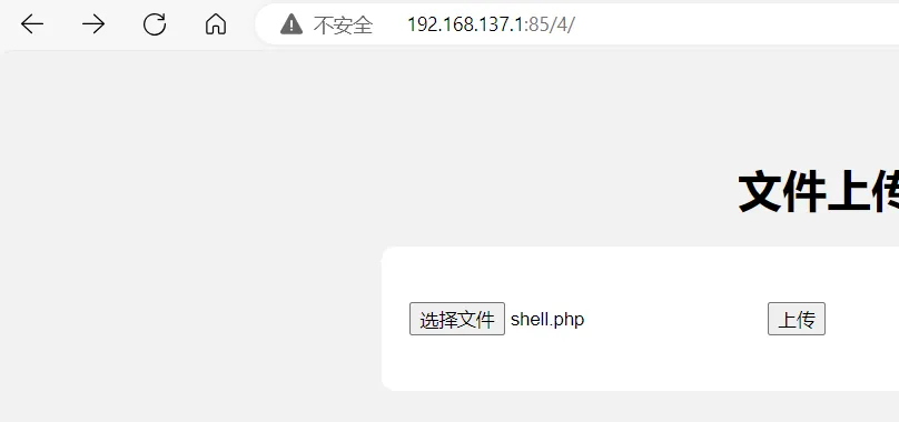 1f0b84ea1f3e5230be753924385abd9b