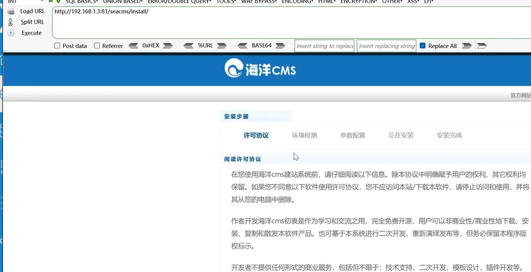 23a8bd242fe7ca77ba78ac066a896260