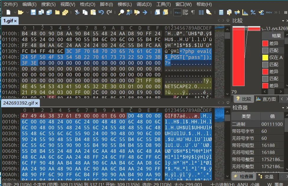 2d2a55a4619cdfdca8505268cf38aed6