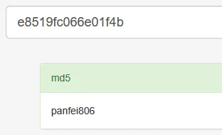 第41天：WEB攻防-ASP应用&HTTP.SYS&短文件&文件解析&Access注入&数据库泄漏
