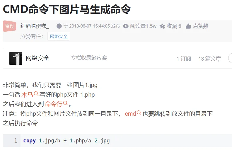 38a2eba973283cd1e84a0c8bfed61094