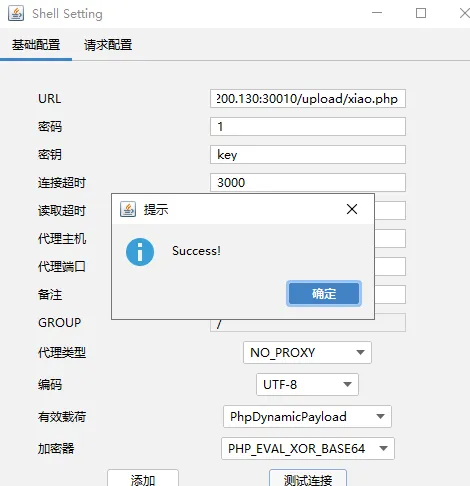 467f7819af9610354dfac568f1e6de90