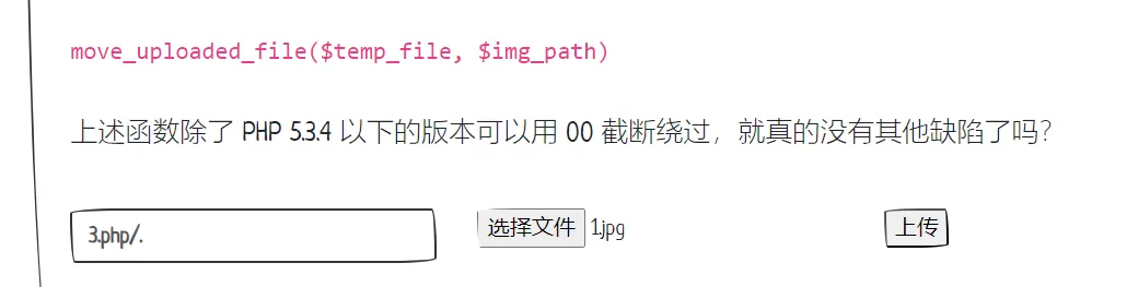 4a3c10ca766f240e56225900923931ba