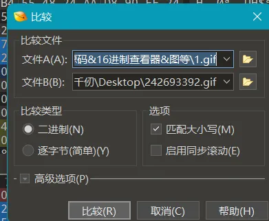 51859a372896e1699e91d1404a8c50f3