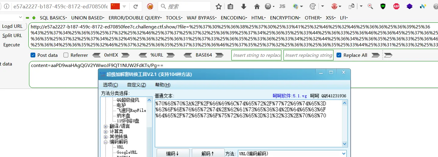 61fa3a6999b5ea2cd7a54bd032ad8626