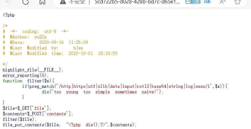 658068a54eb96655c4be25213bd0d24e