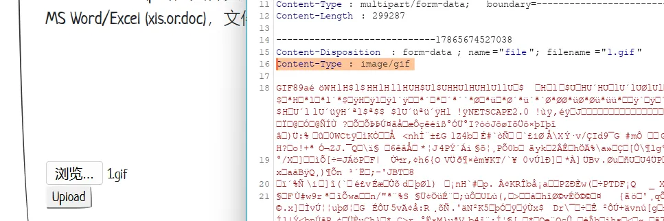 7478c9889af46e6c24163feda0beef40