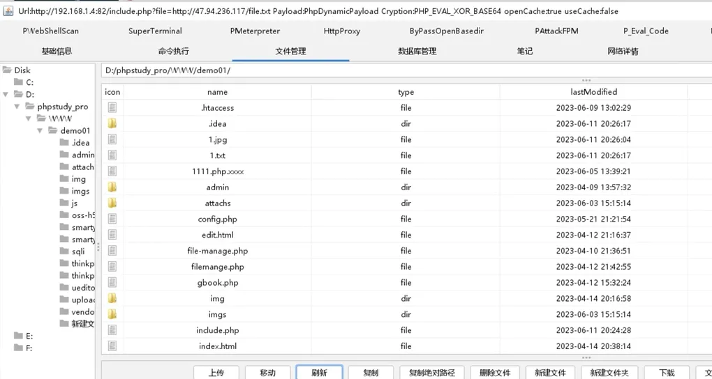 77e1c59749eccca37aff46abea1c65a4