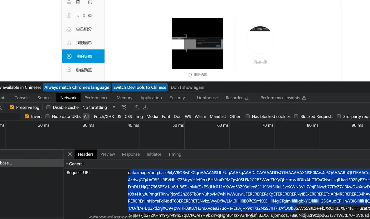 7d731d24a3252a21165b86ae56996fe2