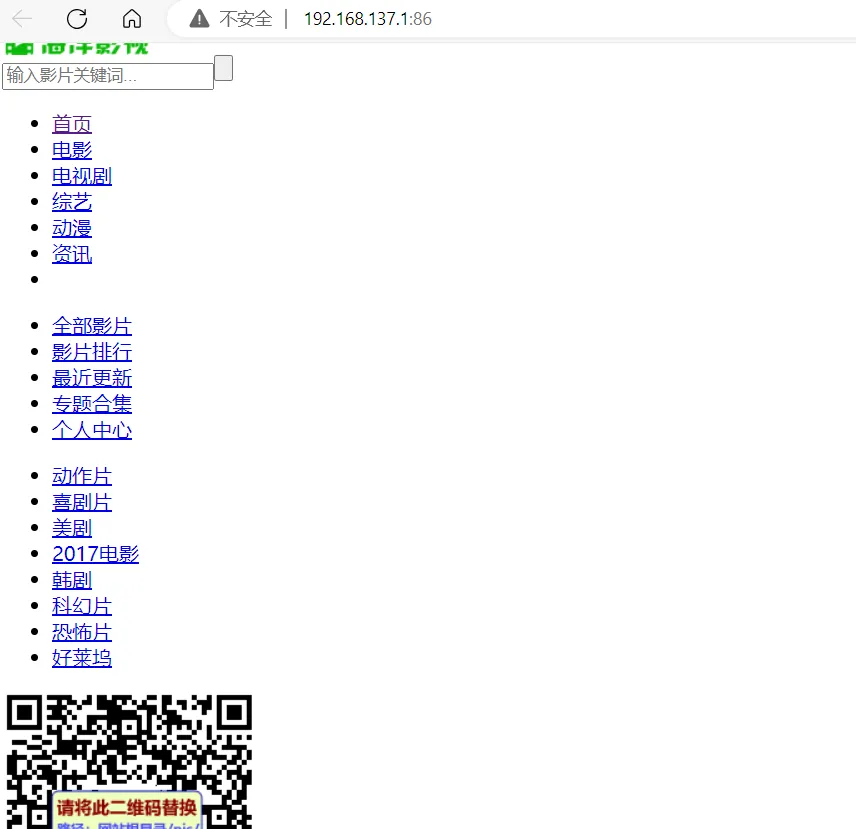 91a66d4737cdc5d9e13195d1a732e531