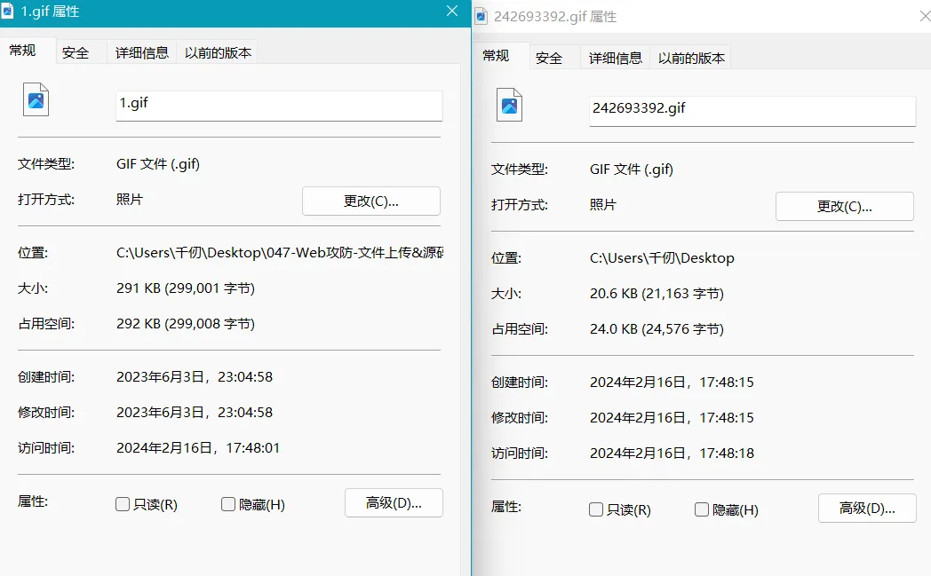 9d333fc27e8b09af25d2fbf7d2d40d2e