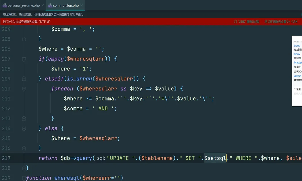 a2741fafb5a8ee83555c8bc6b8b6f8be