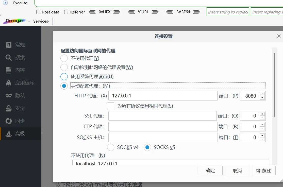 b462e30c7ffeb844ff5e858e75c1414d