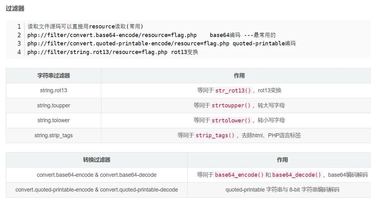 b5557238cf2a0f800512b67523d97be4