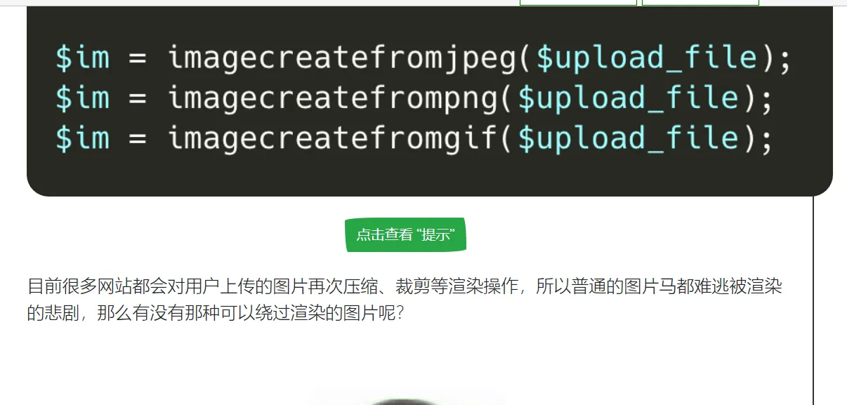 b6757afccbe2b0527488810098a184a7