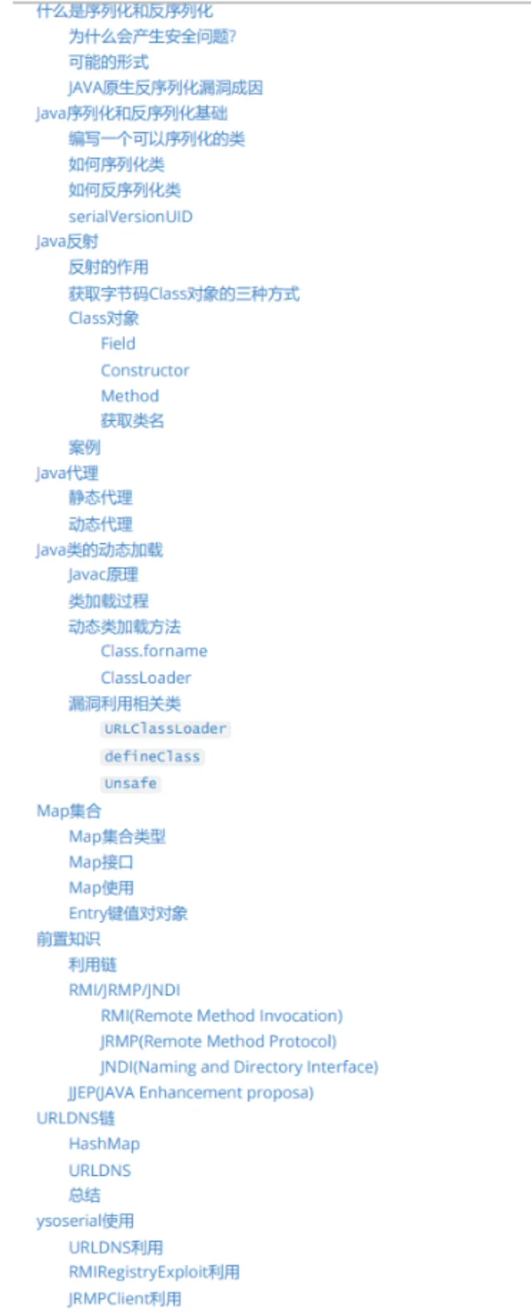 baae567e628245494d55bb08b3c861ba