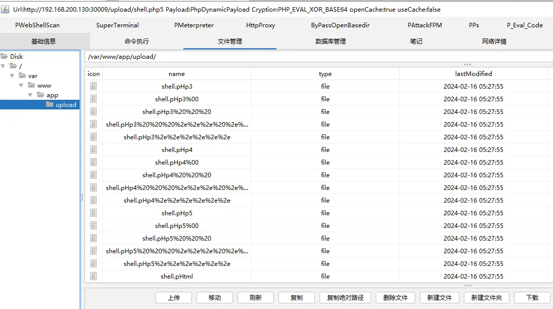 be191d8aa08338eb649cf82795d28e89