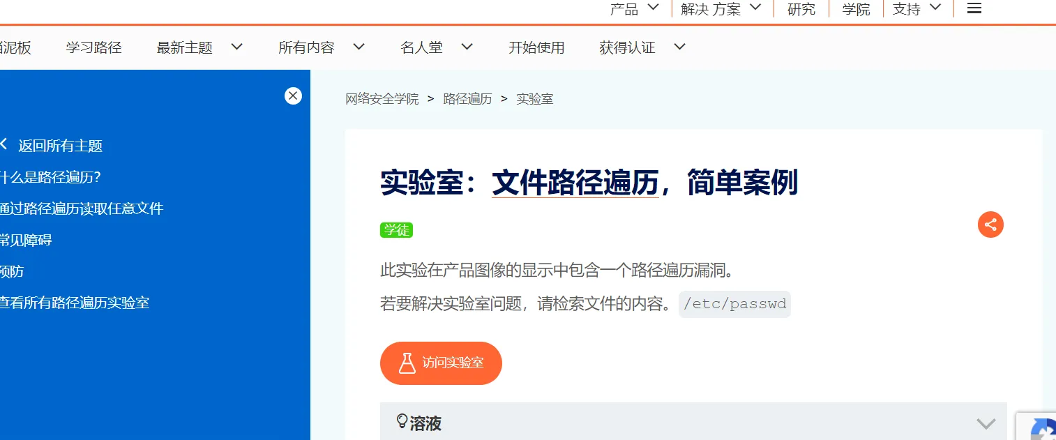 c364fe47d731cc17eeb75f5a91a854dd