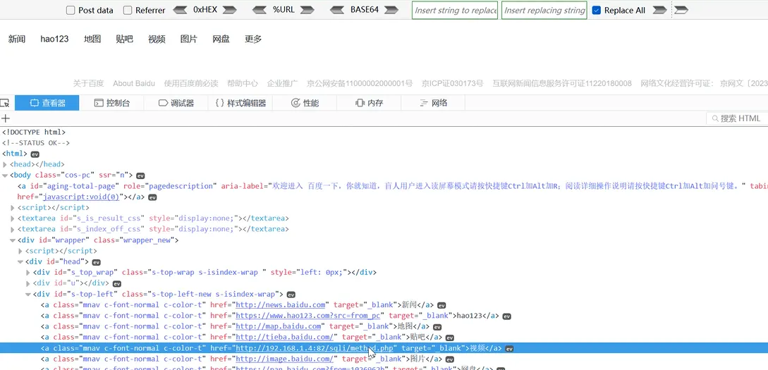 c4907e6d513764c3790a1ab239776d5c