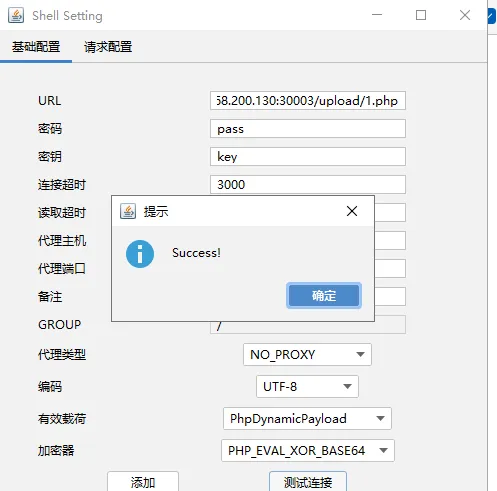 d1d28b19d0525b7ef7f6dbfeb6c04655