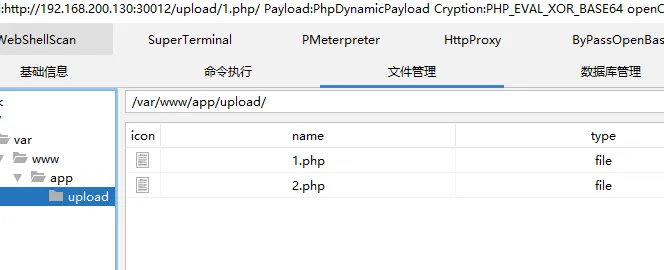 d5503e2e9713f23758b042cc6213a1f7