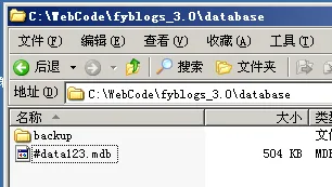 第41天：WEB攻防-ASP应用&HTTP.SYS&短文件&文件解析&Access注入&数据库泄漏