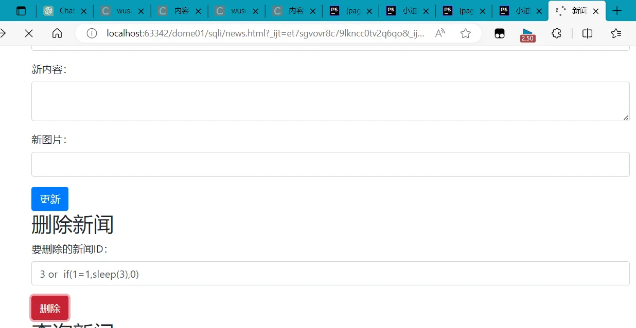 e242b2356b16c4cb371aeb2cc7705165