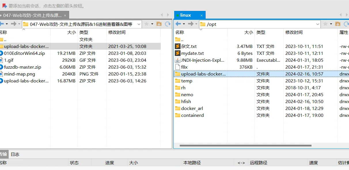 e6a29c1a1670f0a0453185fcfc3aeea5