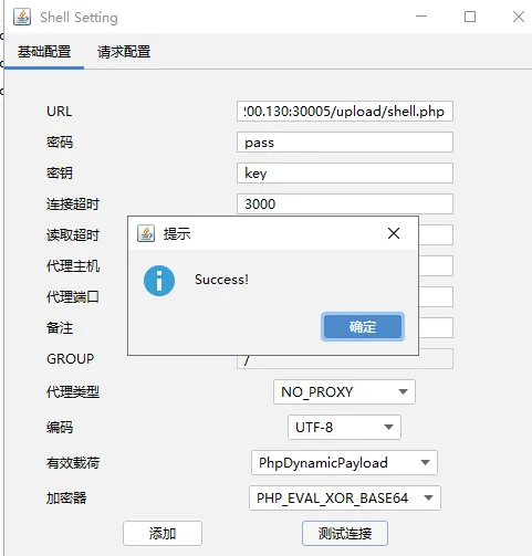 eb654d60bce0808691bed089f63fa815