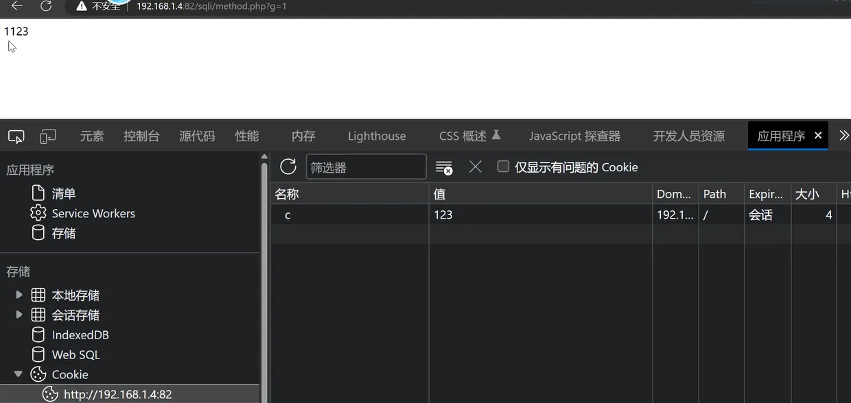 ec3704b3ec50e692270323397188da6c